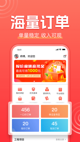 kaiyun官方平台app下载截图1