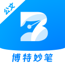 WeChat微信正式版
